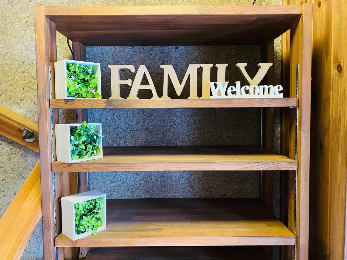 2nd House Family - Housity