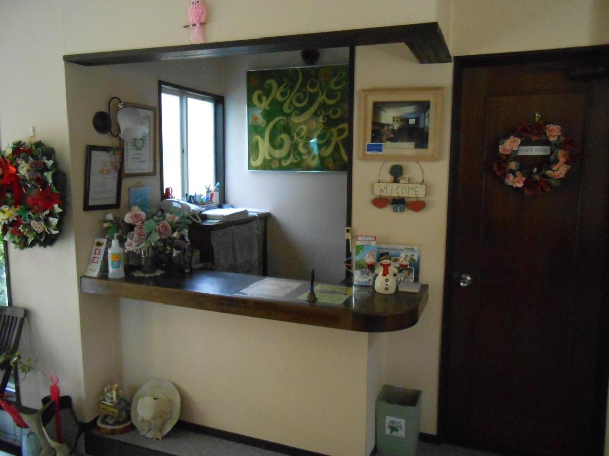 Pension Margaret - Housity