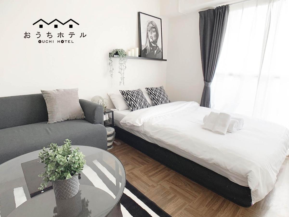 OUCHI HOTEL Nishi-Tokaichi - Housity