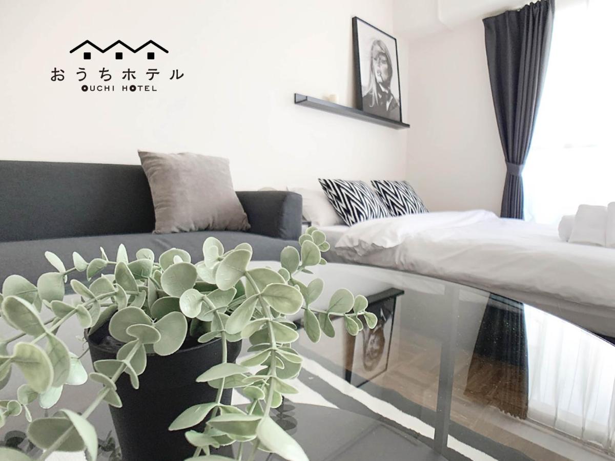 OUCHI HOTEL Nishi-Tokaichi - Housity