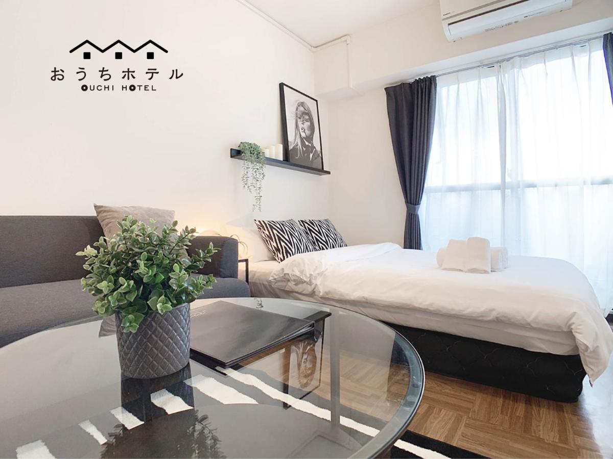 OUCHI HOTEL Nishi-Tokaichi - Housity