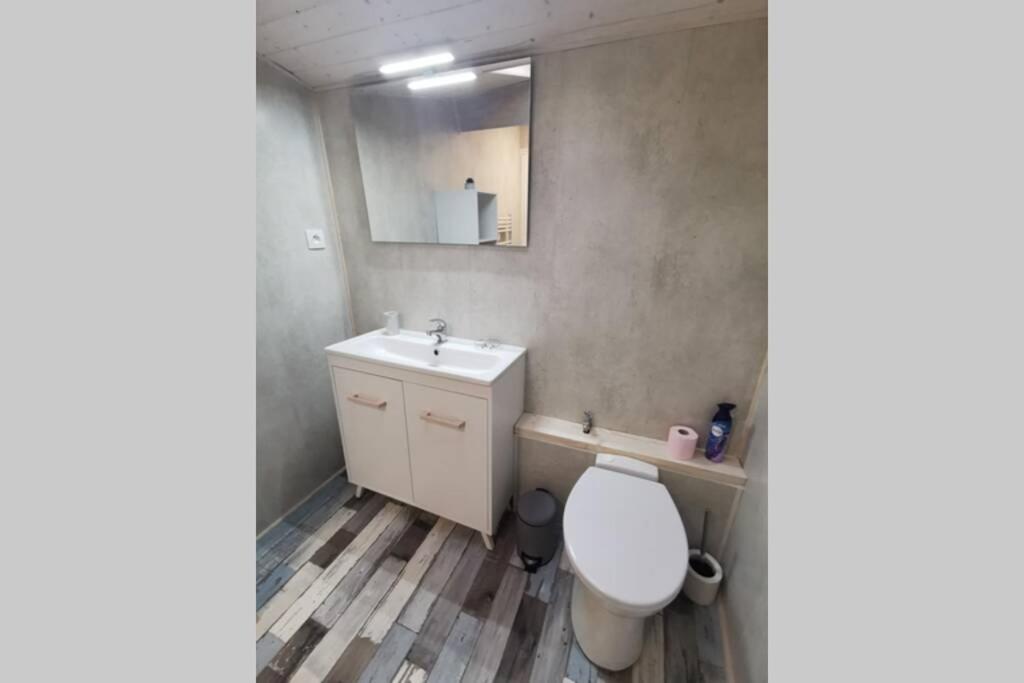 Studio RELAX Tout Confort Proche Hyper-Centre - Hizvo