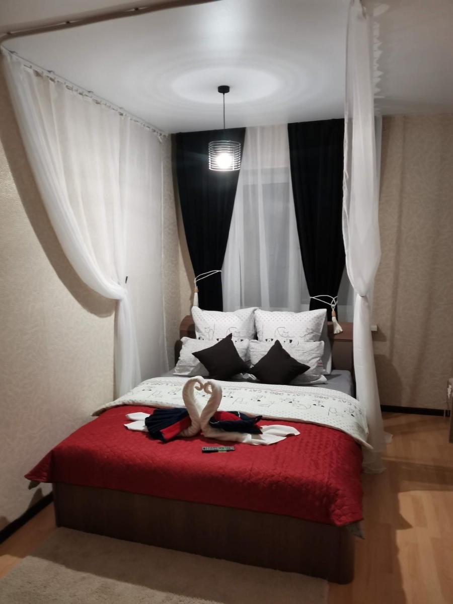 Iremel ot resident ufa - Housity