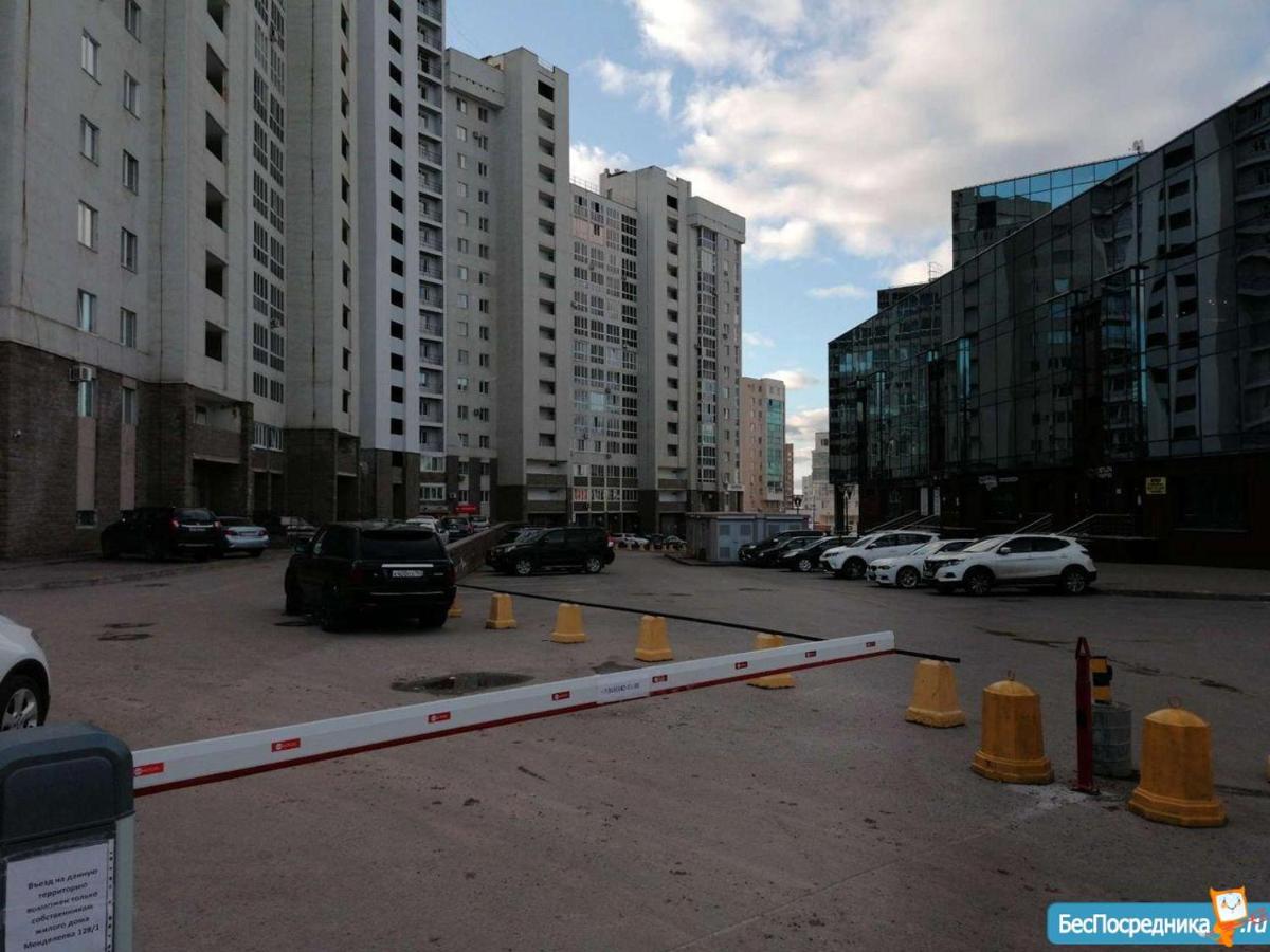 Iremel ot resident ufa - Housity