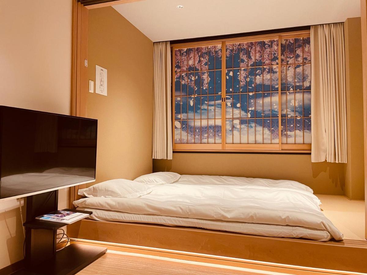 東瀛Stays 501箱根 お洒落な和洋室 - Housity