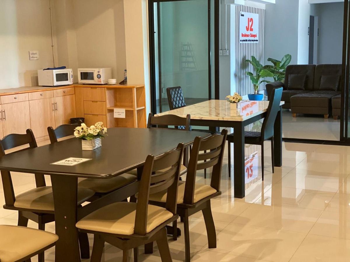 J2 Residence Chiang Rai - Housity