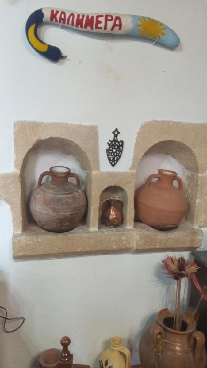 TRADITIONAL HOUSE MARIA - Housity