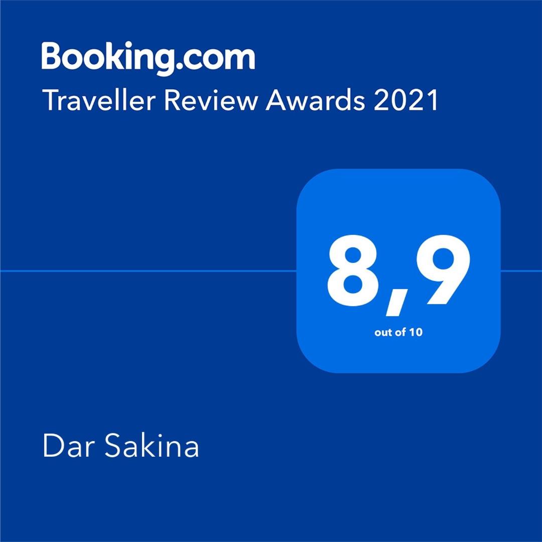 Dar Sakina - Housity