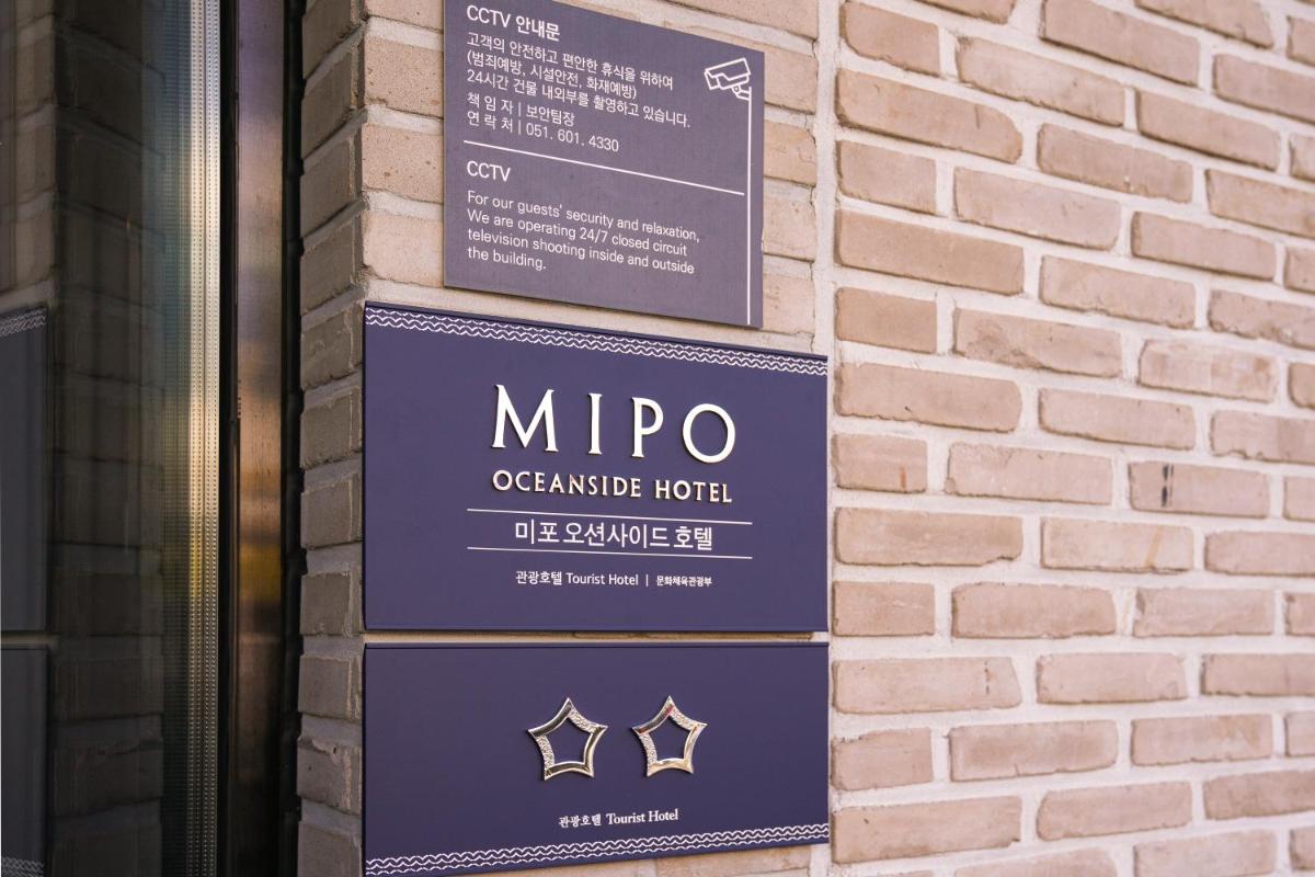 Mipo Oceanside Hotel - Housity