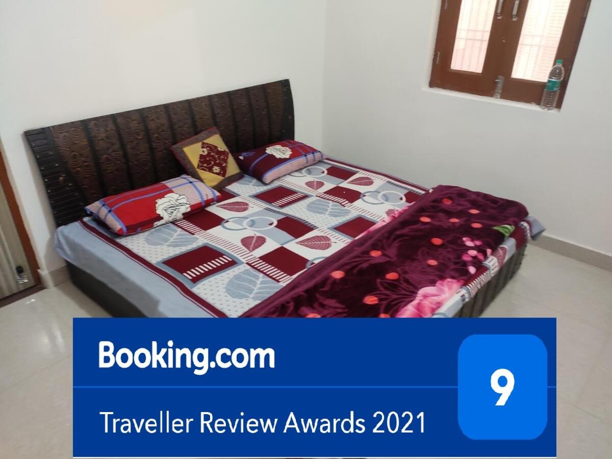 Nidhivan HomeStay - Housity