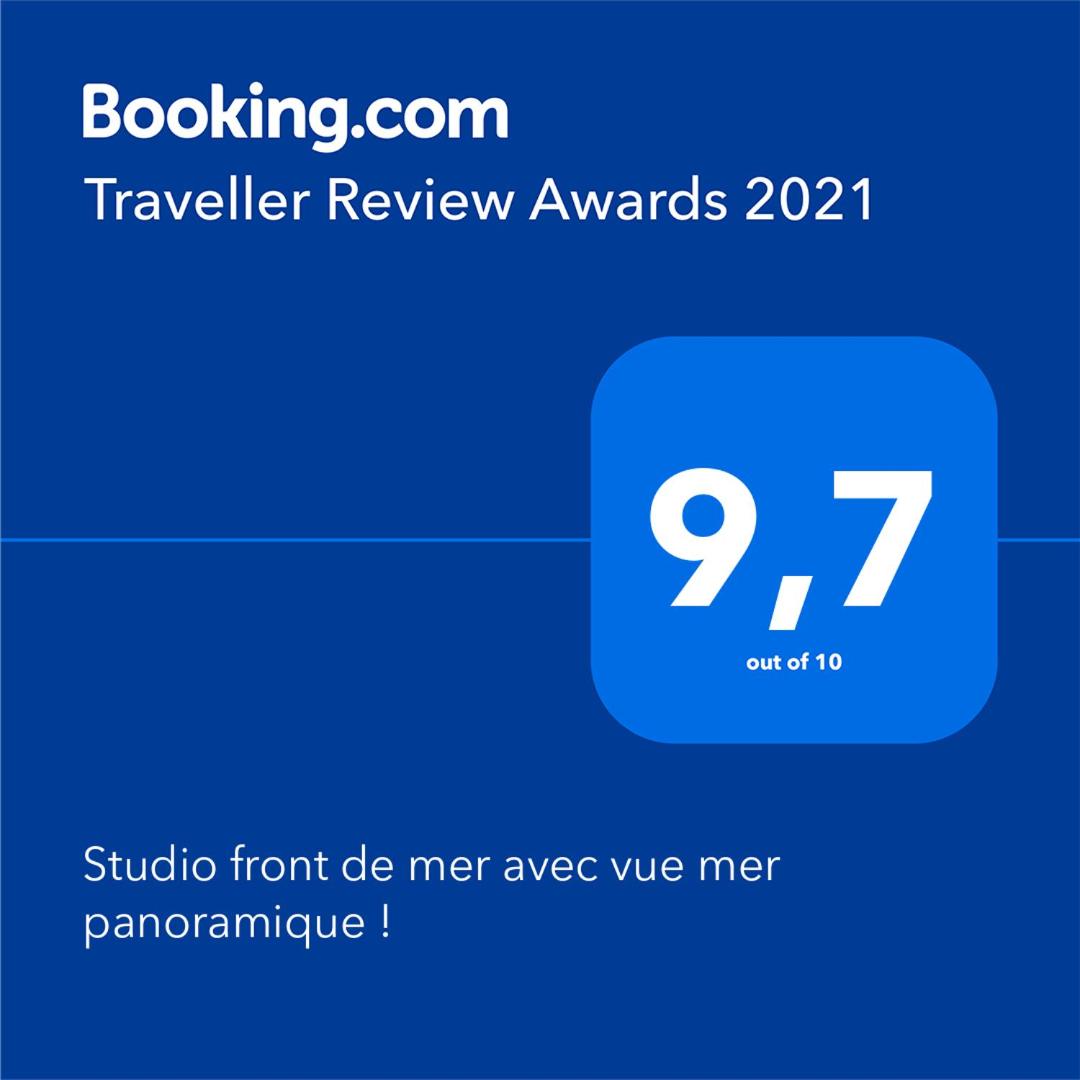 Studio front de mer avec vue mer panoramique ! - Housity