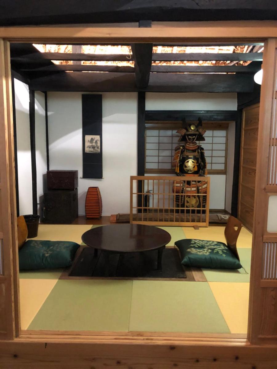 かやぶき古民家修善寺 - Housity