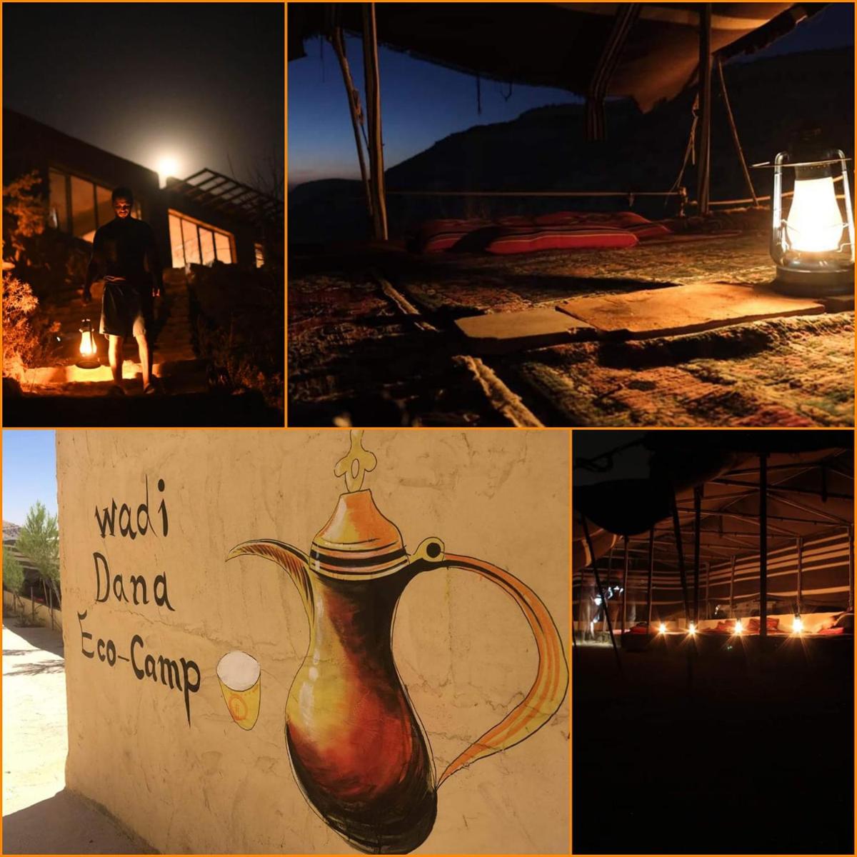 Dana Village Camp-Wadi Dana Eco camp - Housity