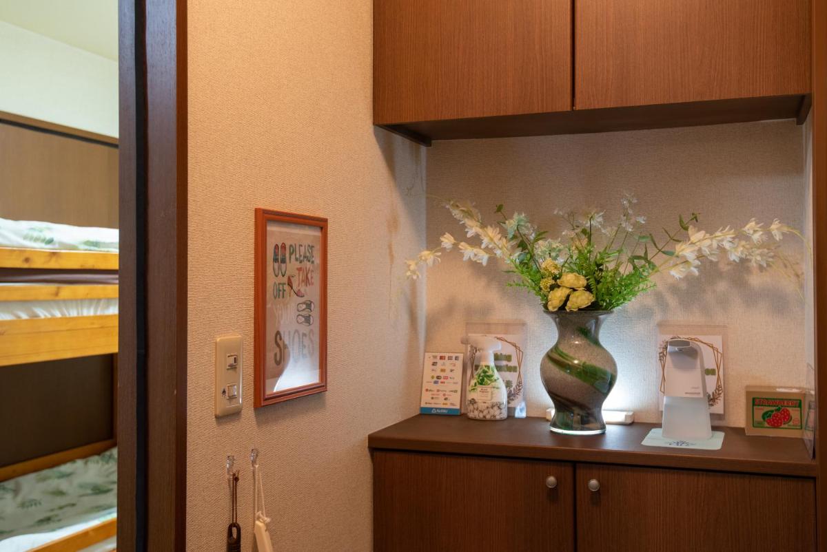 Garden Nikko Guest House - Housity