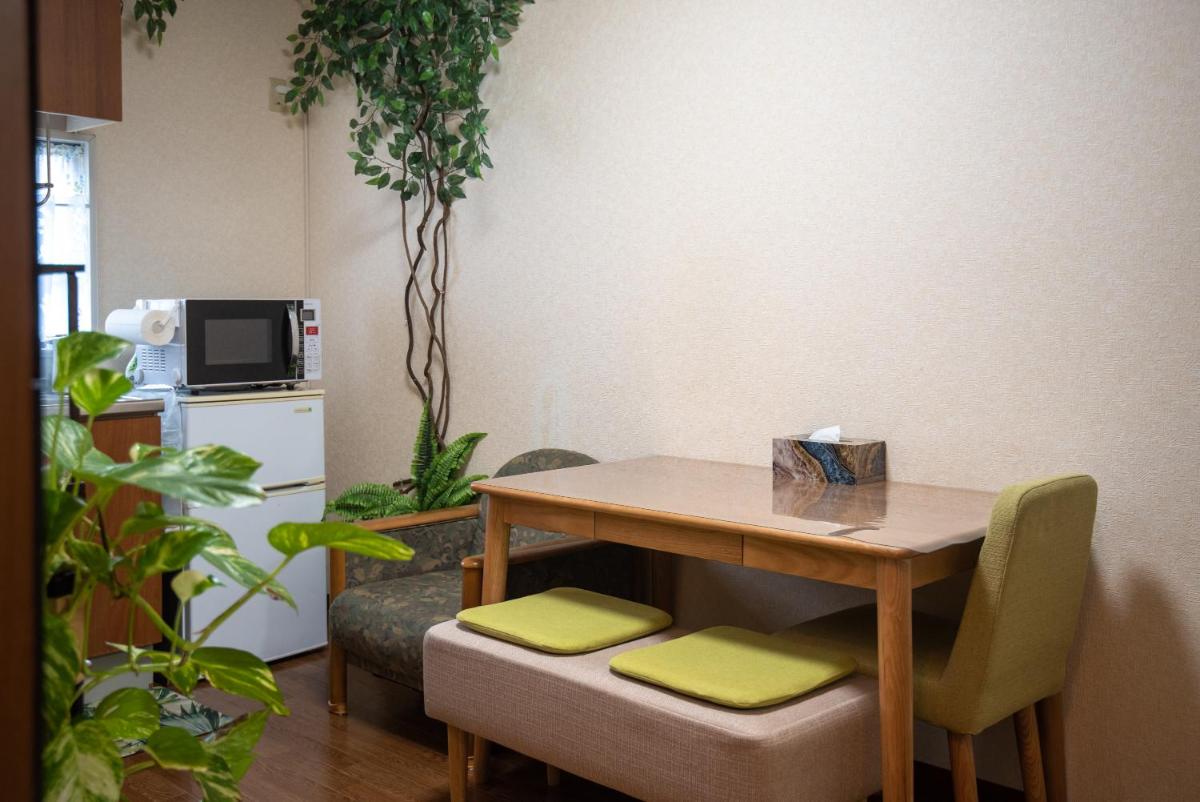 Garden Nikko Guest House - Housity