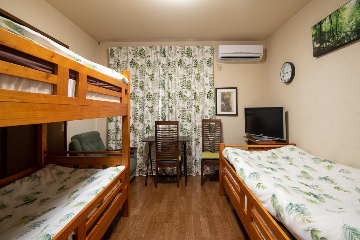 Garden Nikko Guest House - Housity