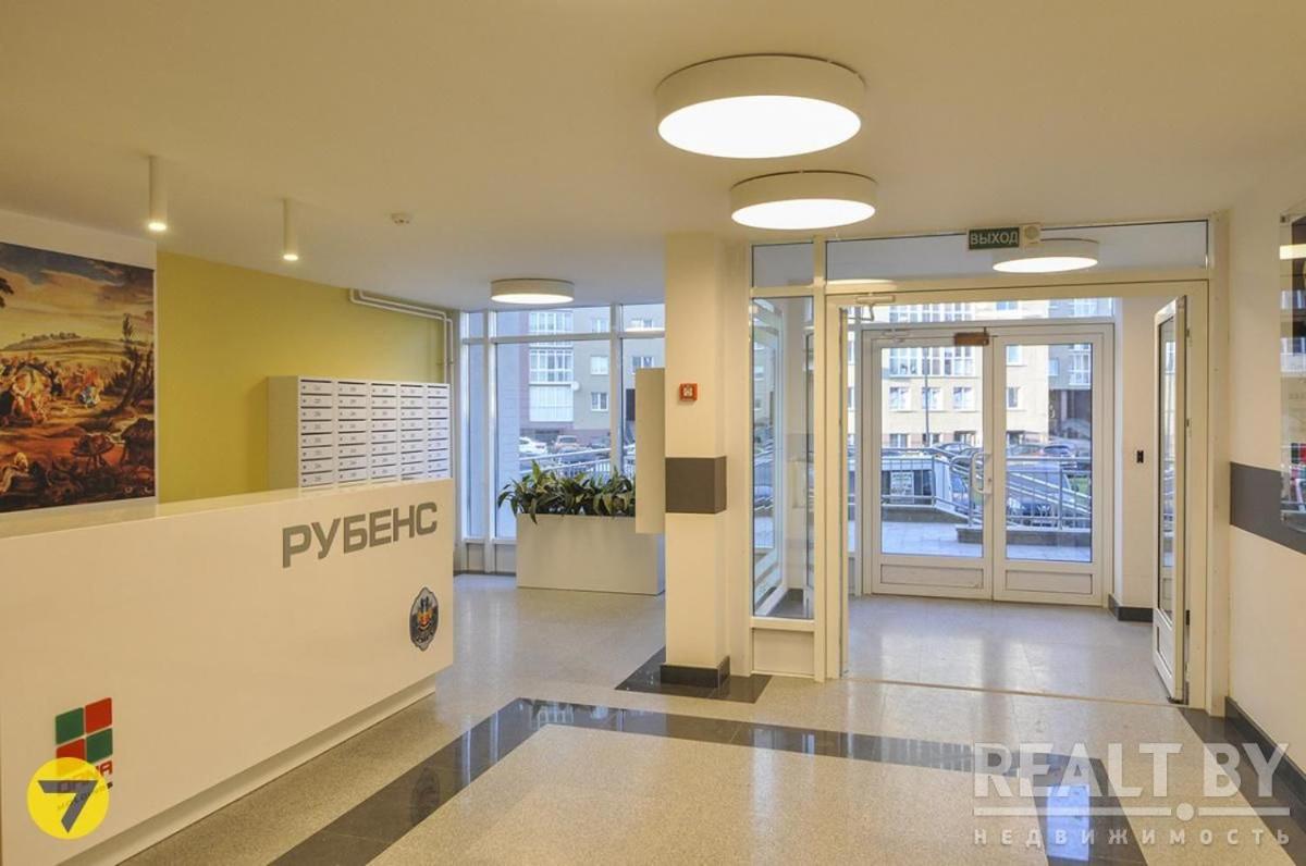 NEW LUXURY APARTAMENT MAYAK MINSK RUBENS - Housity