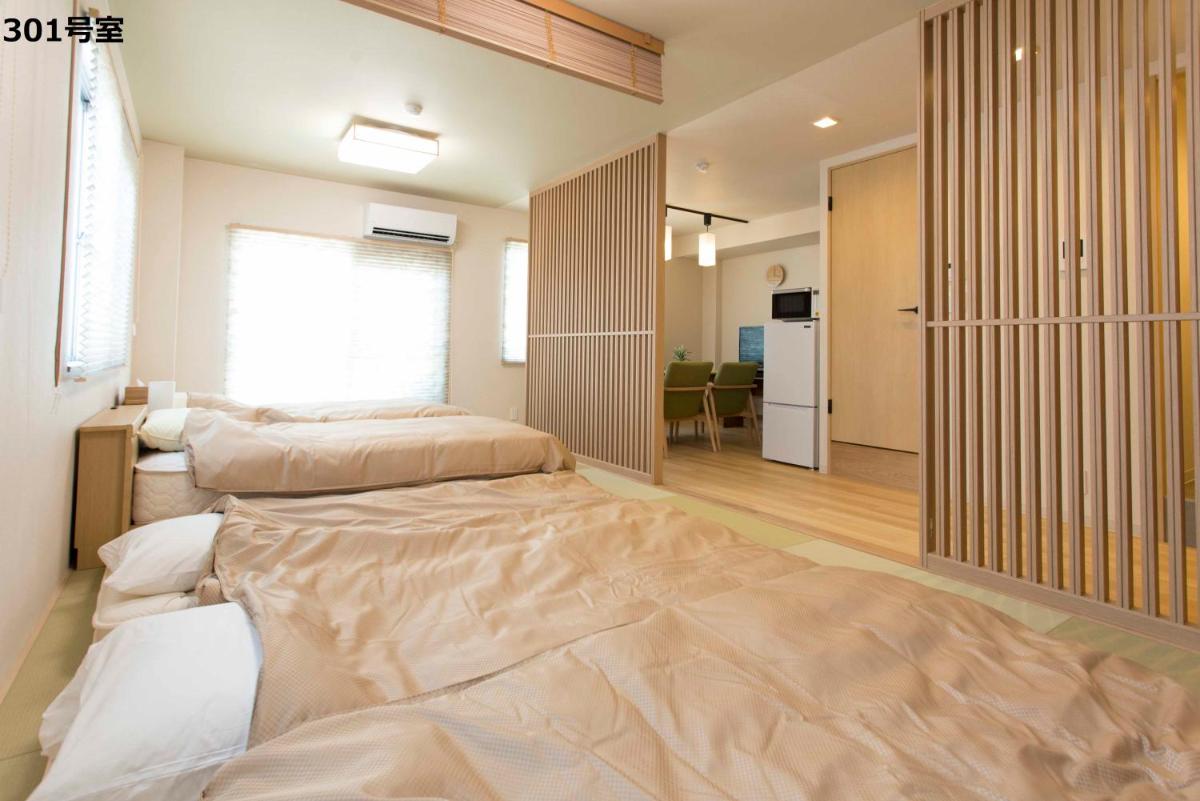 PAL-TERRACE Fujimi - Housity