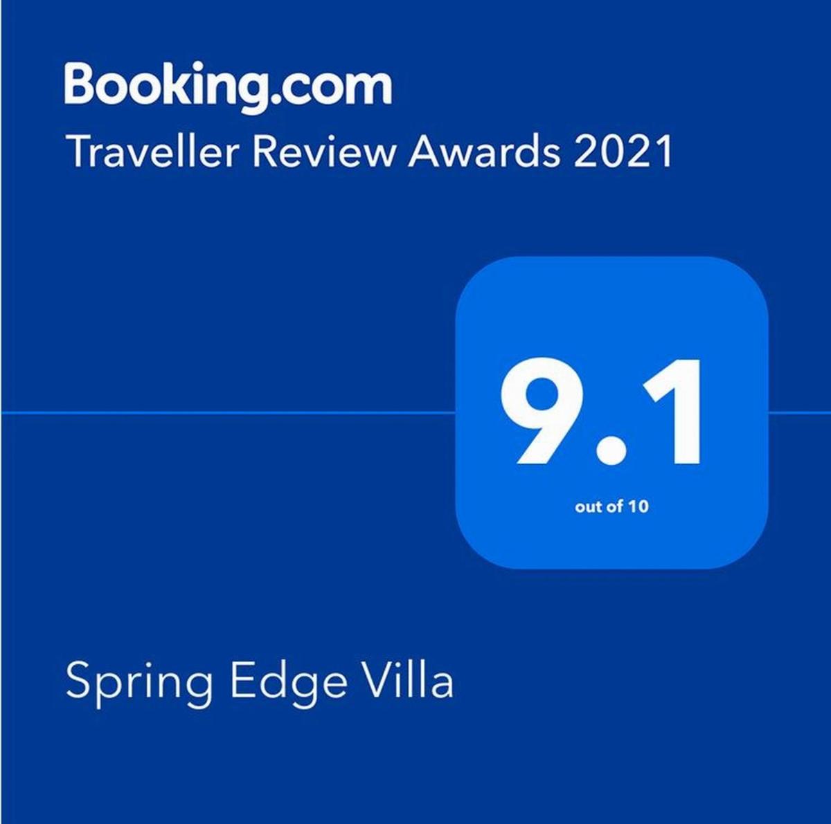 Suitetrails - Spring Edge Villa