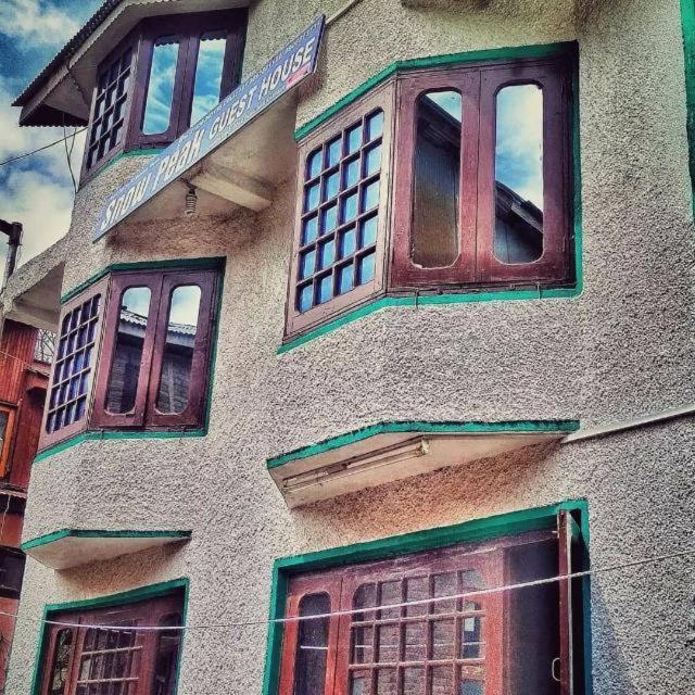 Snow Peak Guest House - Housity
