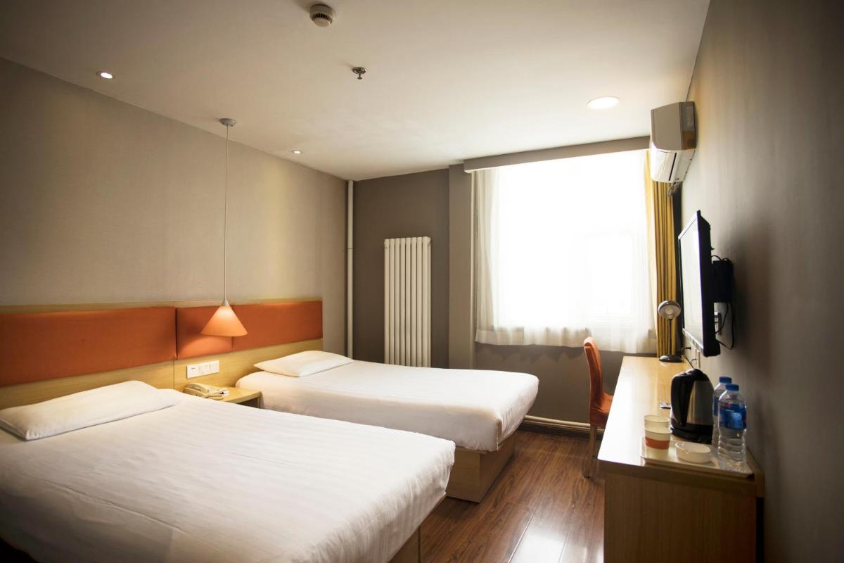 Home Inn Xi'an South Taihua Road Daming Palace Relics Park - Housity