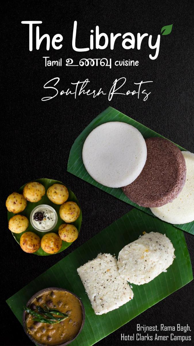 a book about the library tamil food cuisine southern fork at Brij Nest, Jaipur - An All Suite Boutique Hotel in Jaipur