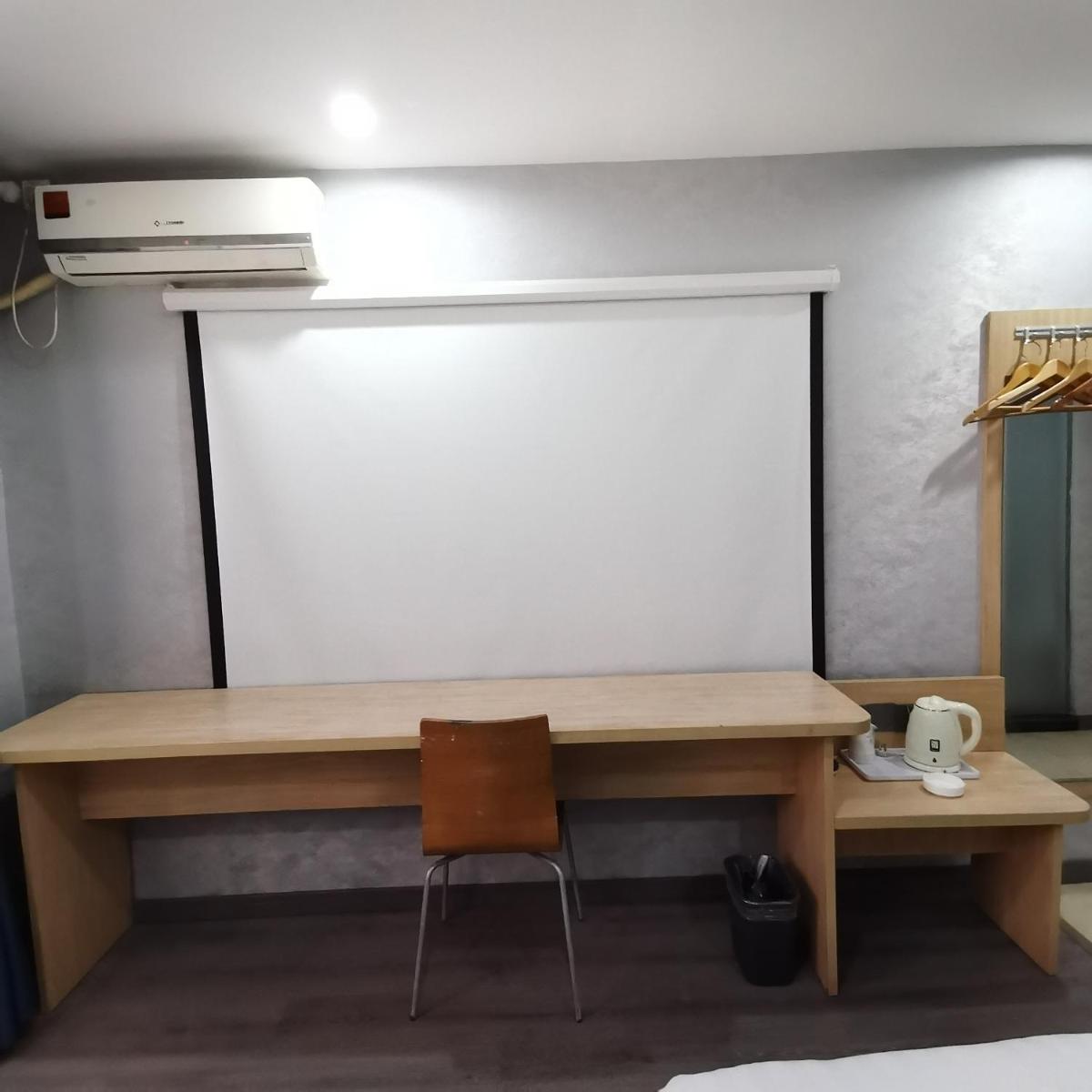 7Days Inn Changsha Houjiatang Yali High School - Housity