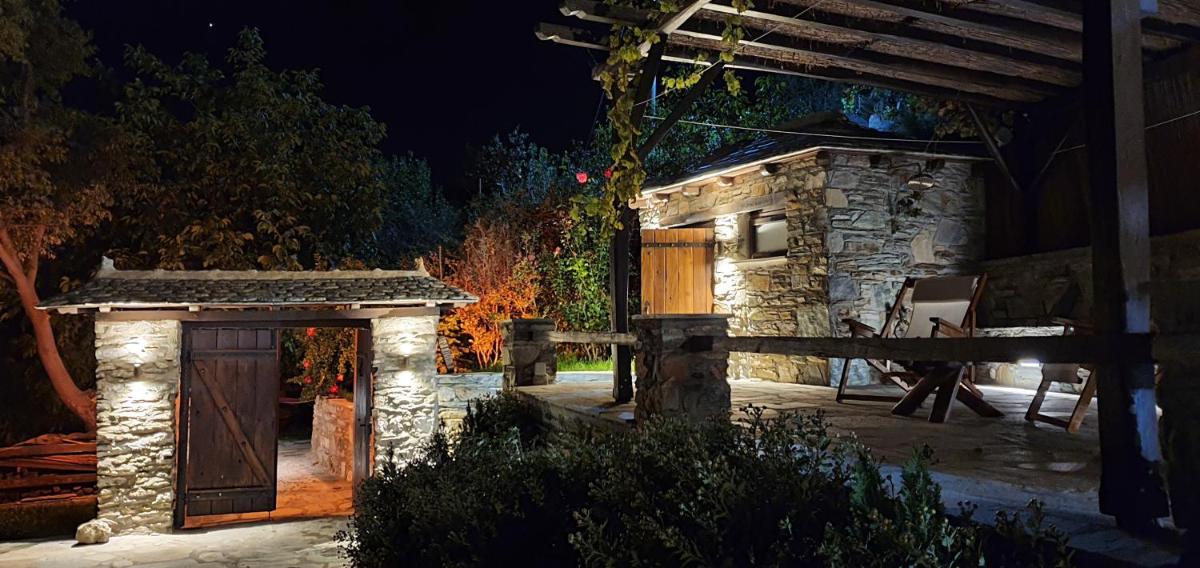 Archontiko Mansion Porteli Αρχοντικο Πορτελι - Housity