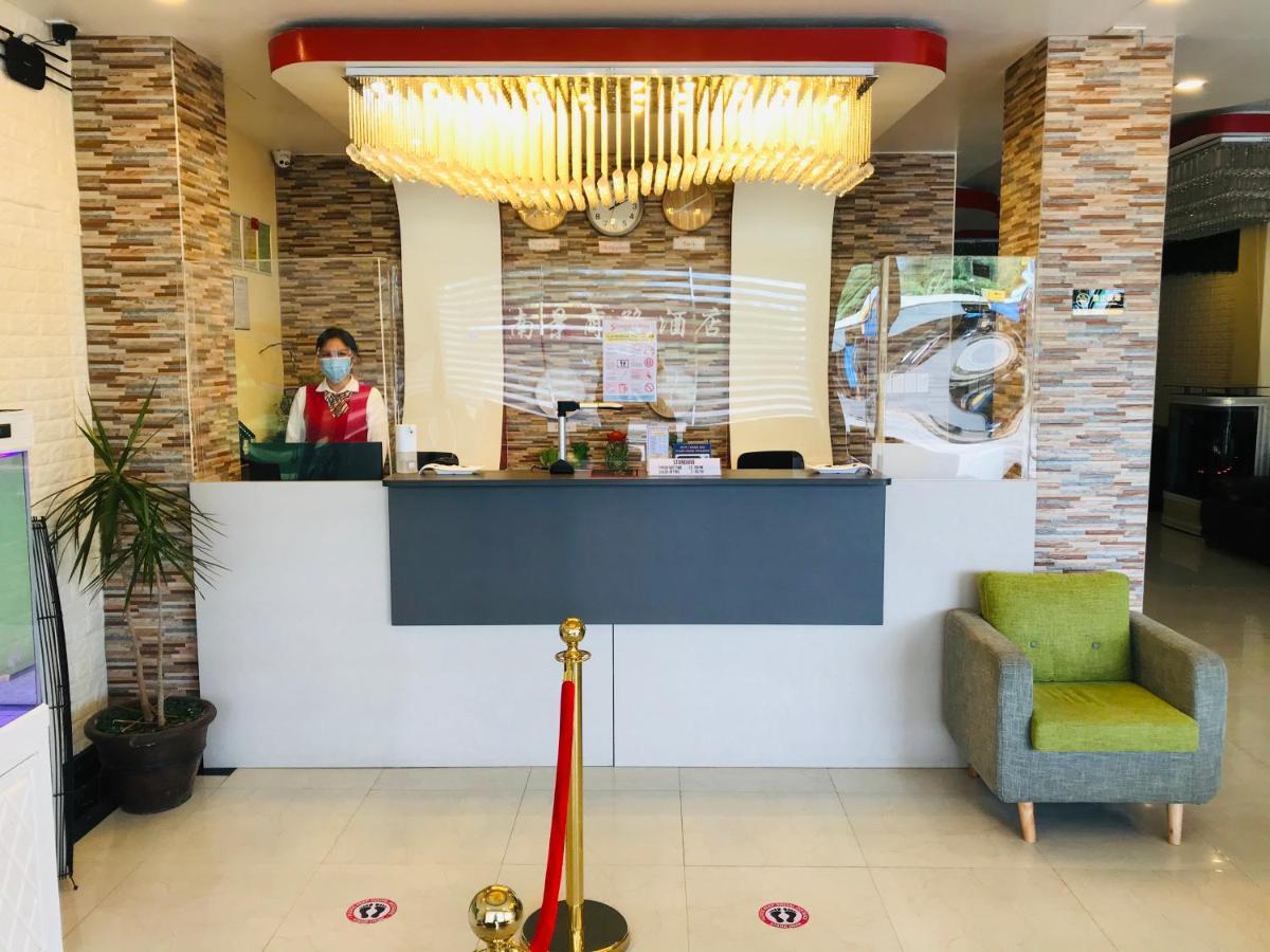 Southview Hotel - Housity