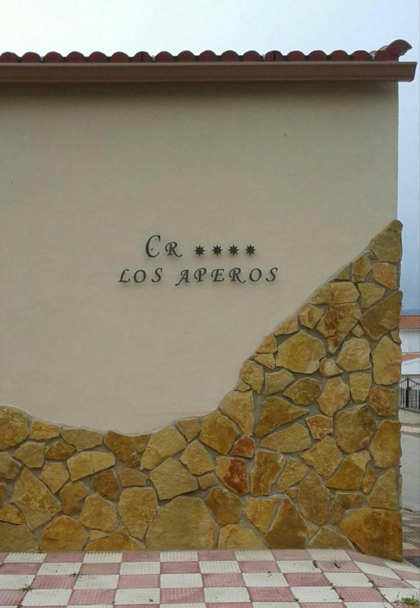 Casa Rural 