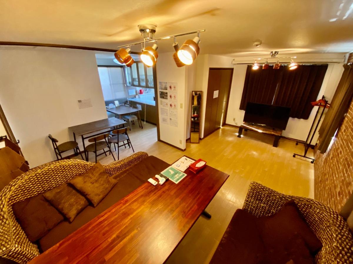 Hotel EL Tochigi 3 free parking - Housity