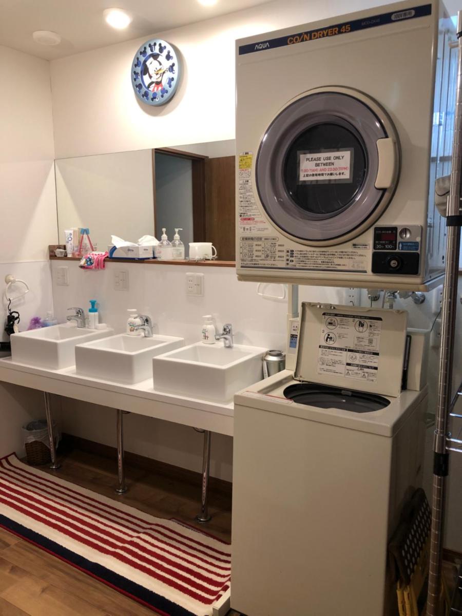 Art Inn 24 Sapporo - Housity