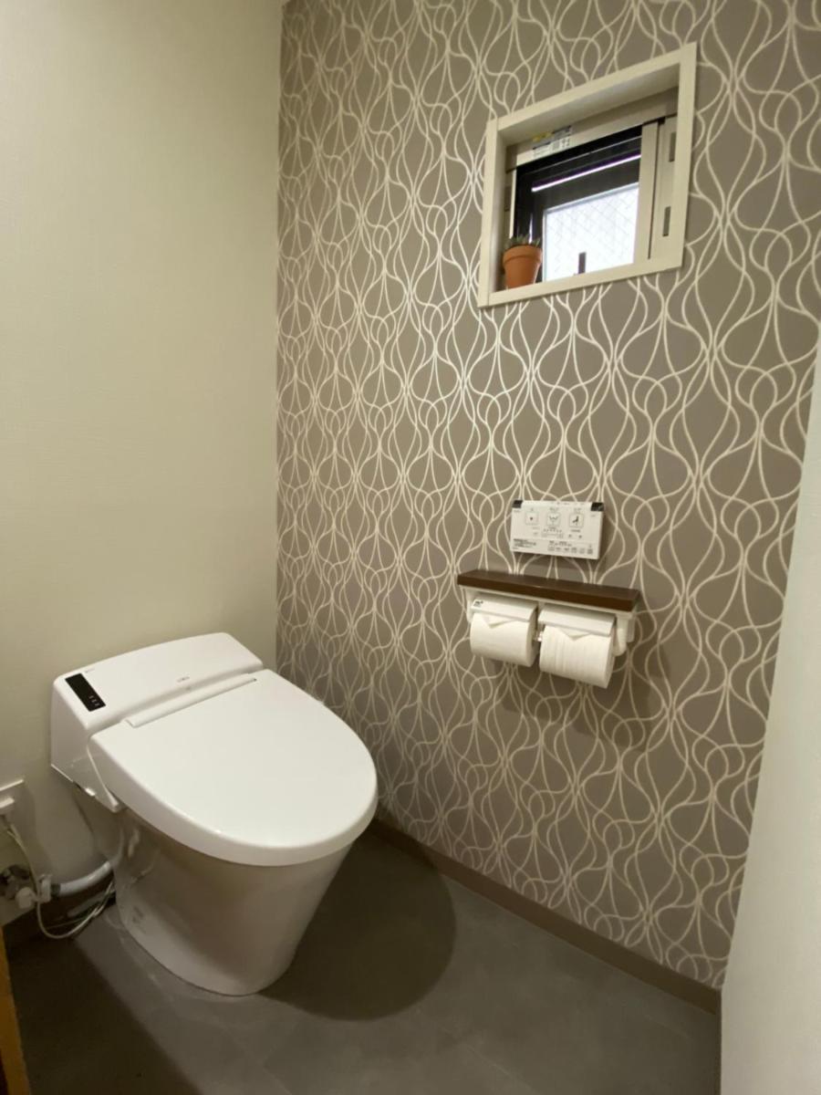 Kainoa Guesthouse - Housity