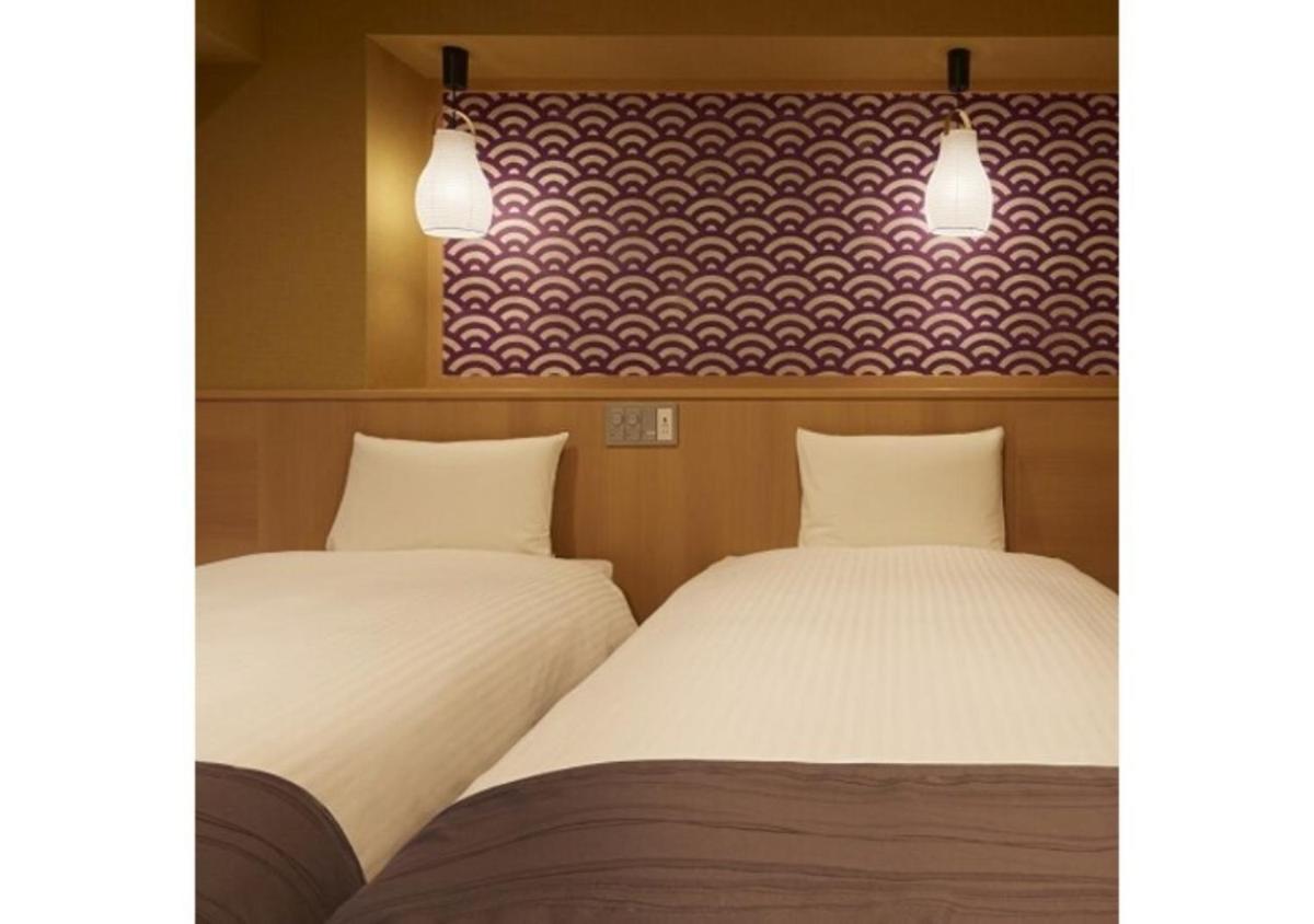 Sakura Sky Hotel - Vacation STAY 18449v - Housity