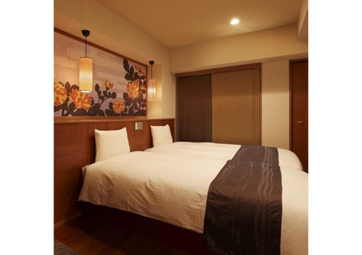 Sakura Sky Hotel - Vacation STAY 18449v - Housity