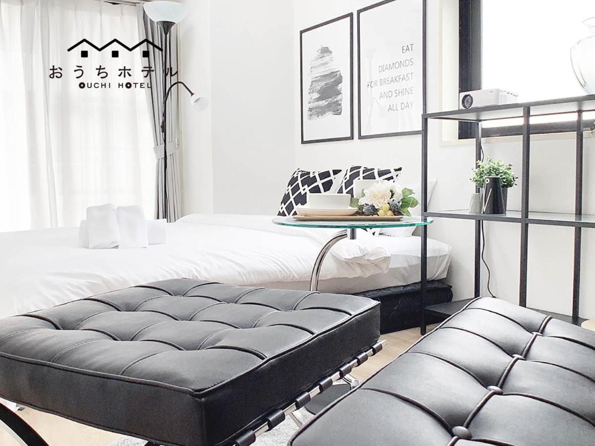 OUCHI HOTEL Takaramachi - Housity