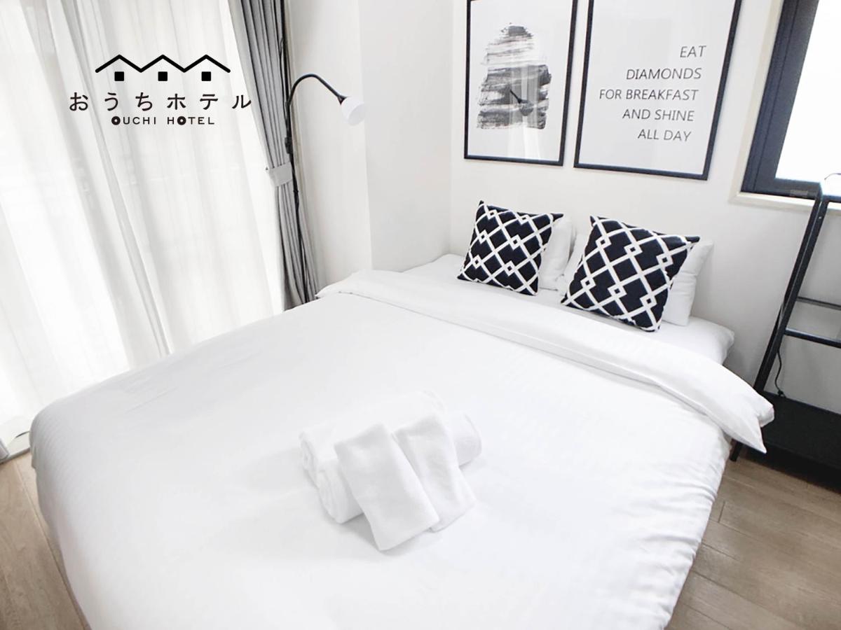 OUCHI HOTEL Takaramachi - Housity