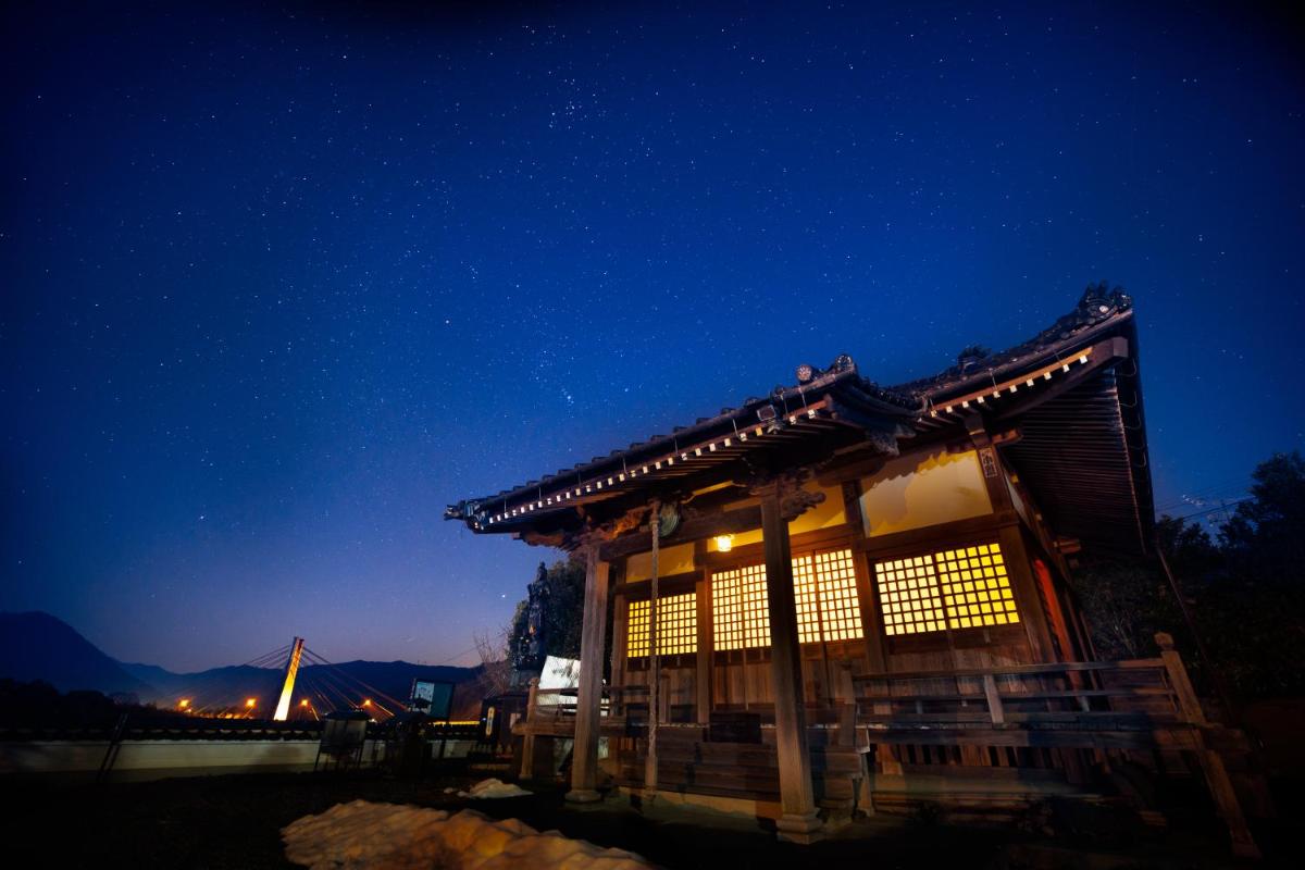 Temple Hotel 正暦寺 - Housity