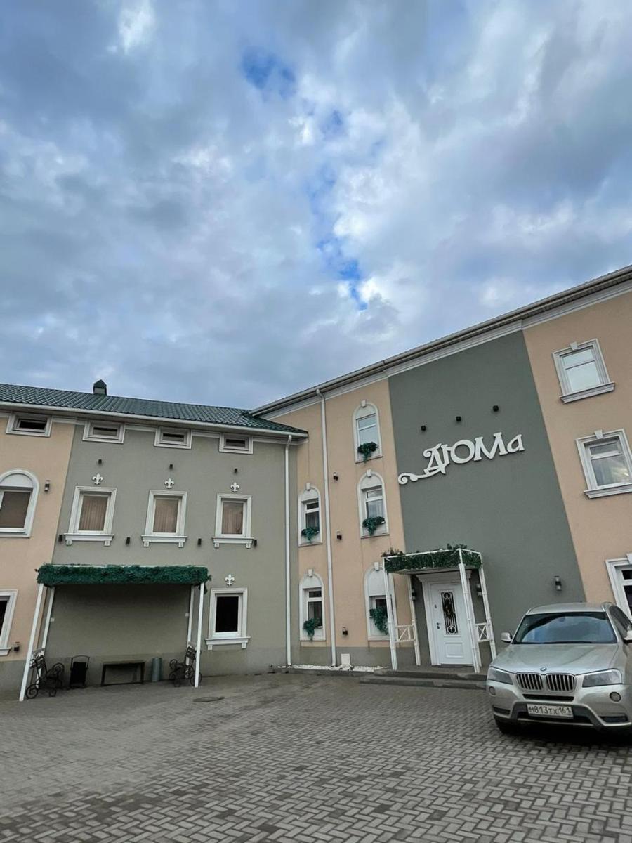 Dumas Hotel - Housity