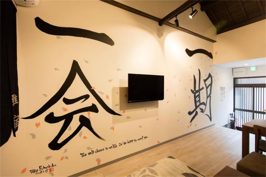 雅宿AO101 - Housity