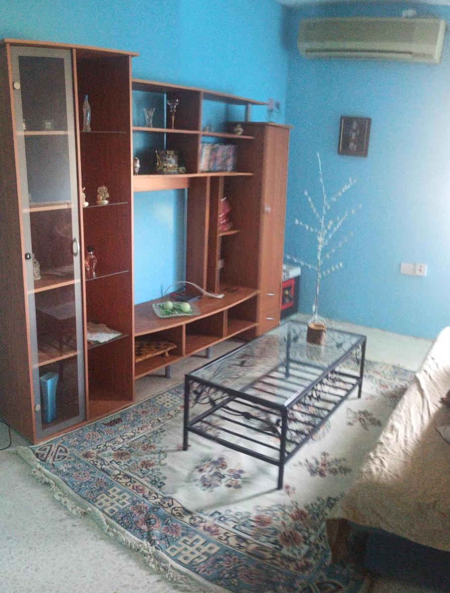 IL bejta - Housity
