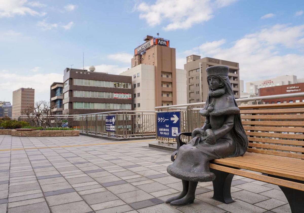 APA Hotel Kokuraeki Shinkansenguchi - Housity