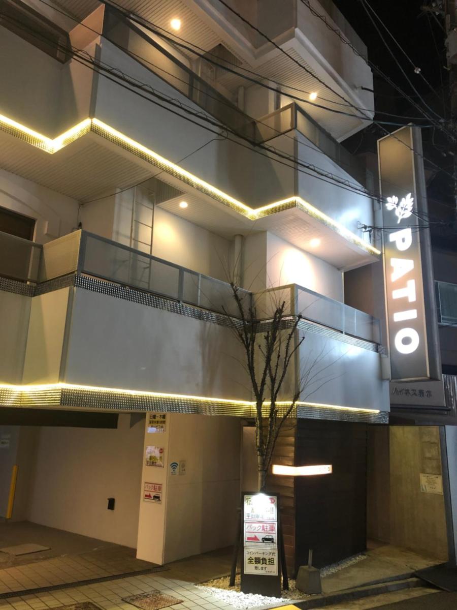 Hotel Patio - Housity