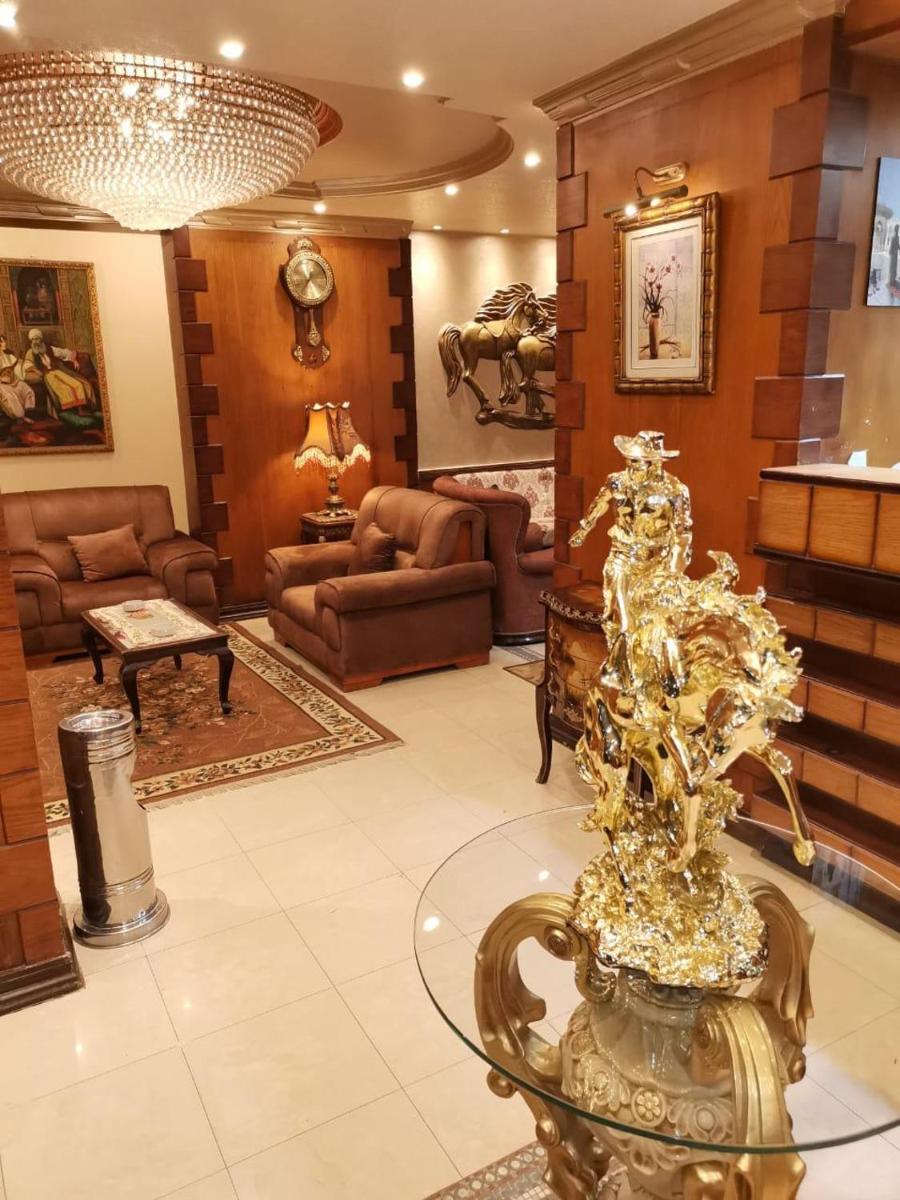 City Center Hotel Beni Suef - Housity