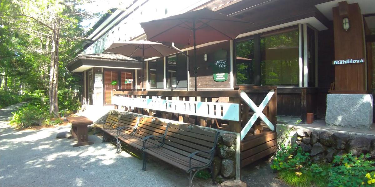 Kamikochi Nishi-itoya Mountain lodge - Housity