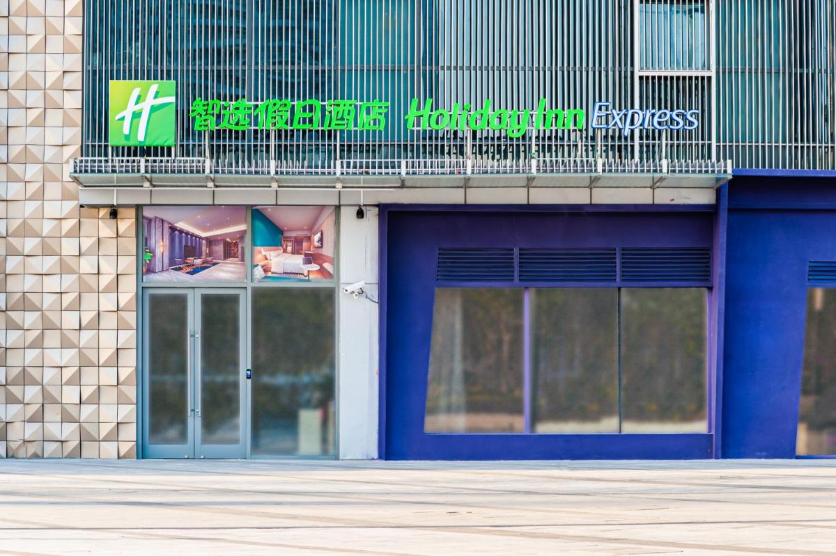 Holiday Inn Express Shanghai Baoyang, an IHG Hotel - Housity