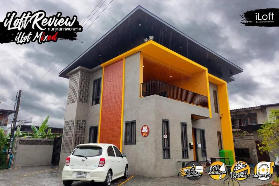 Bearry Loft - Housity