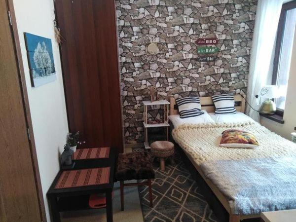 Ски студио Снежанка в Грийн лайф Пампорово - Housity