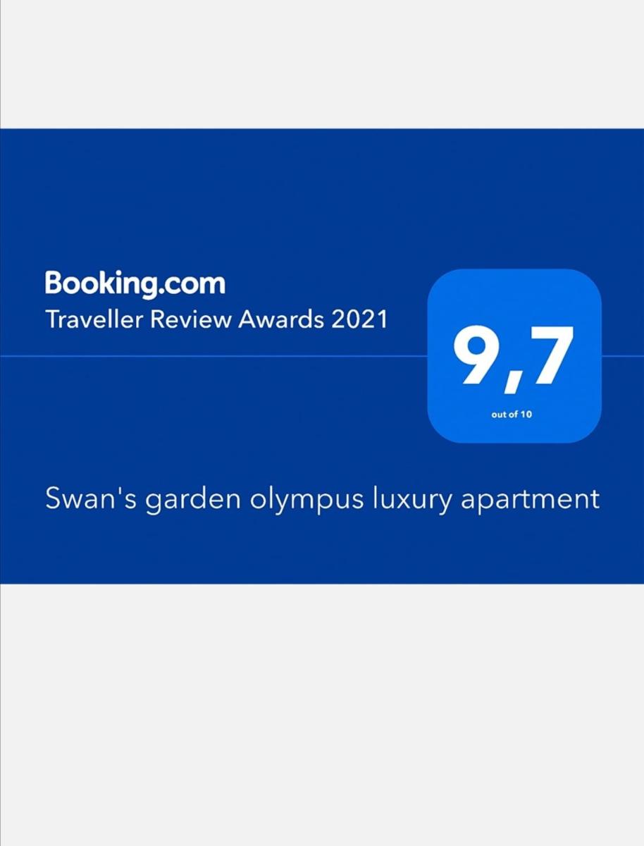 Swan's garden olympus luxury apartment - Housity
