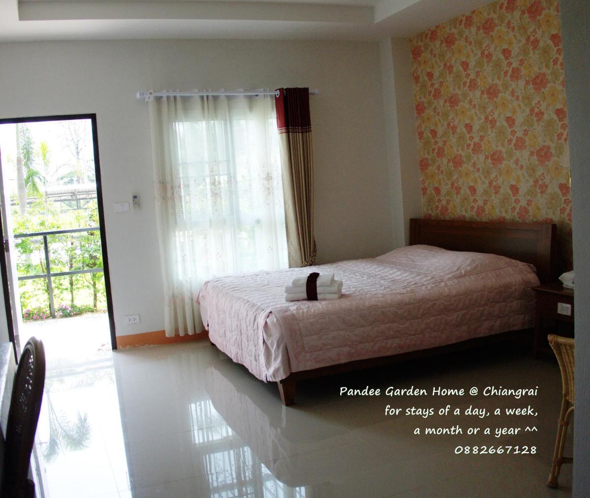 ปันดีการ์เดนท์โฮม - Housity